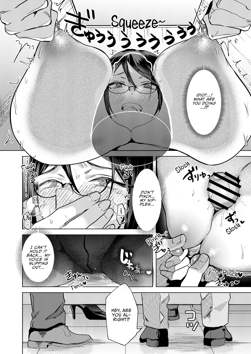 Hentai Manga Comic-If My Subordinate Finds Out About My Secret Alt Account-Read-15